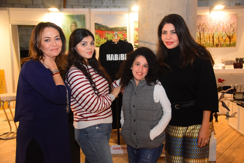 Afkart Exhibition